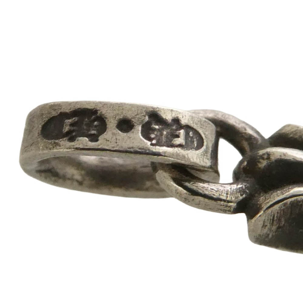 CHROME HEARTS クロムハーツ（原本無） CRS BBYFAT ベイビーファットクロス ペンダントトップ チャーム シルバー系【中古】