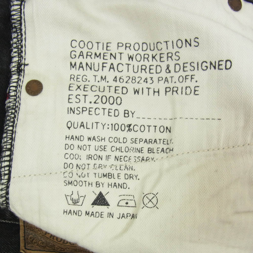 COOTIE クーティー 5ポケット セルビッチ ボタンフライ ブラック デニム パンツ ブラック系 34【中古】