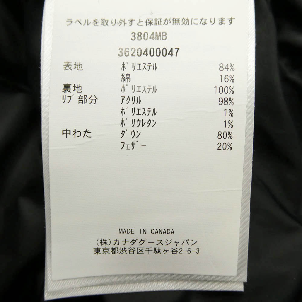 CANADA GOOSE カナダグース 3804MB カナダグースジャパンタグ MacMillan Parka Black Label Heritage ブラックレーベル マクミランパーカー ダウンジャケット ブラック系 XL【中古】
