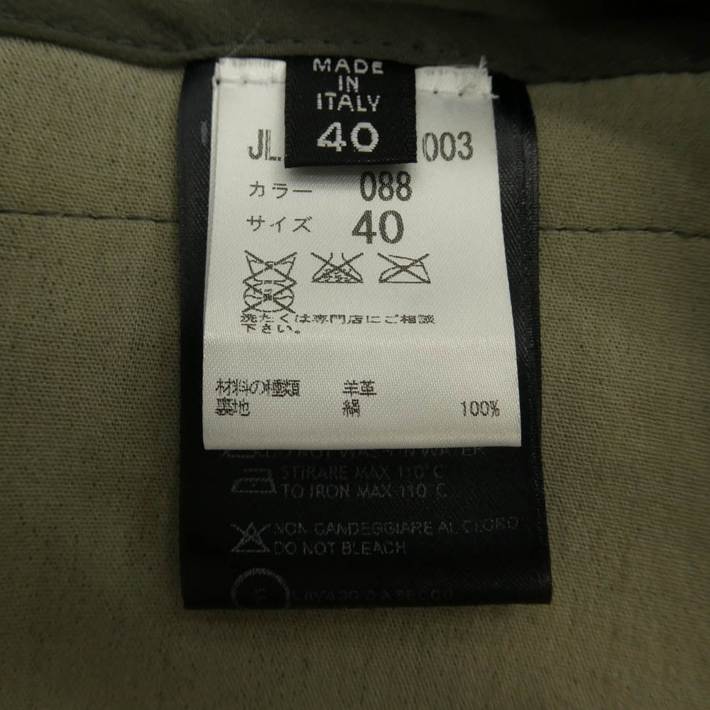 イラリア ニストリ 16AW JLII-SM1-1003 シープスキン 裏地シルク レザー ジャケット カーキ系 40【中古】