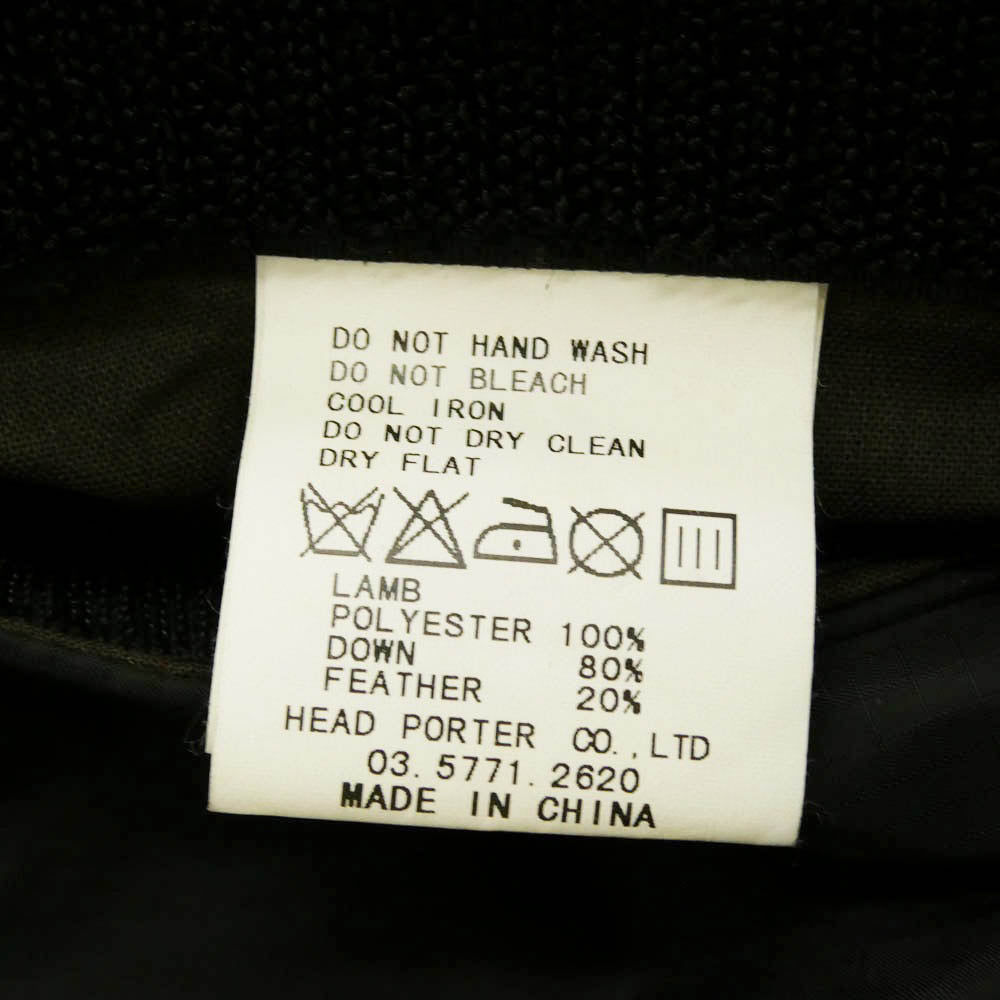 ヘッドポータープラス PORTER ポーター パンチング ラムレザー ダウン ジャケット ブラック系 M【中古】