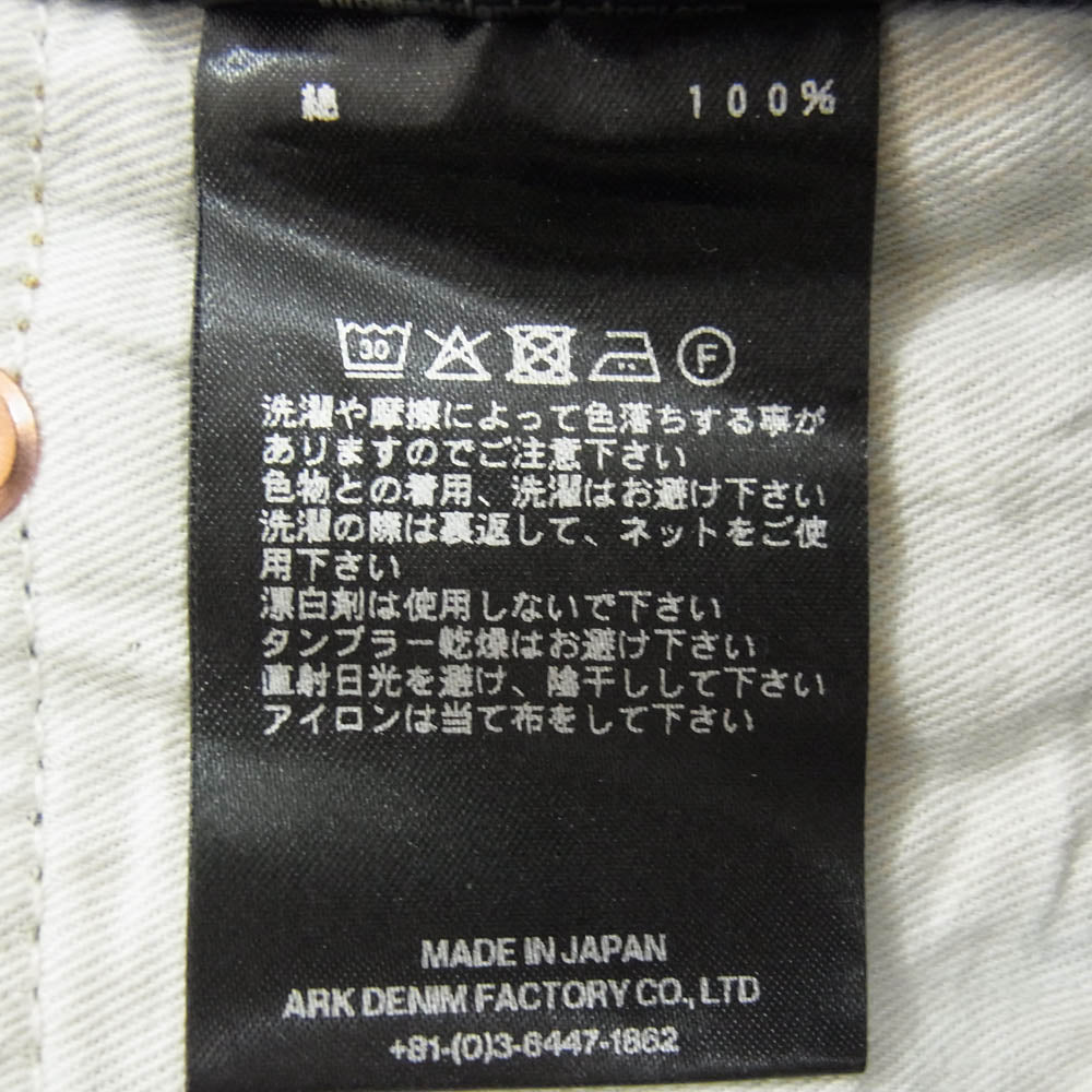 MINEDENIM マインデニム 26AW MD116RW-1 STANDARD DENIM R.Denim Regular Straight Jeans OWS スタンダードデニム レギュラーストレート ジーンズ ワンウォッシュ インディゴブルー系 30【中古】