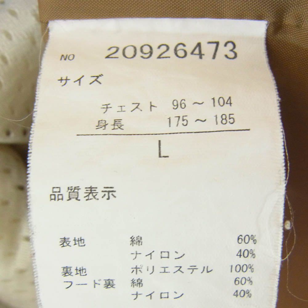 SIERRA DESIGNS シエラデザイン 20926473 インナーボア付き マウンテン ジャケット オレンジ系 L【中古】