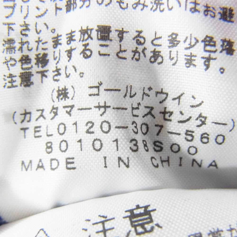 THE NORTH FACE ノースフェイス NP11501 MOUNTAIN RAINTEX JACKET マウンテン レインテックス ジャケット ブルー系 M【中古】
