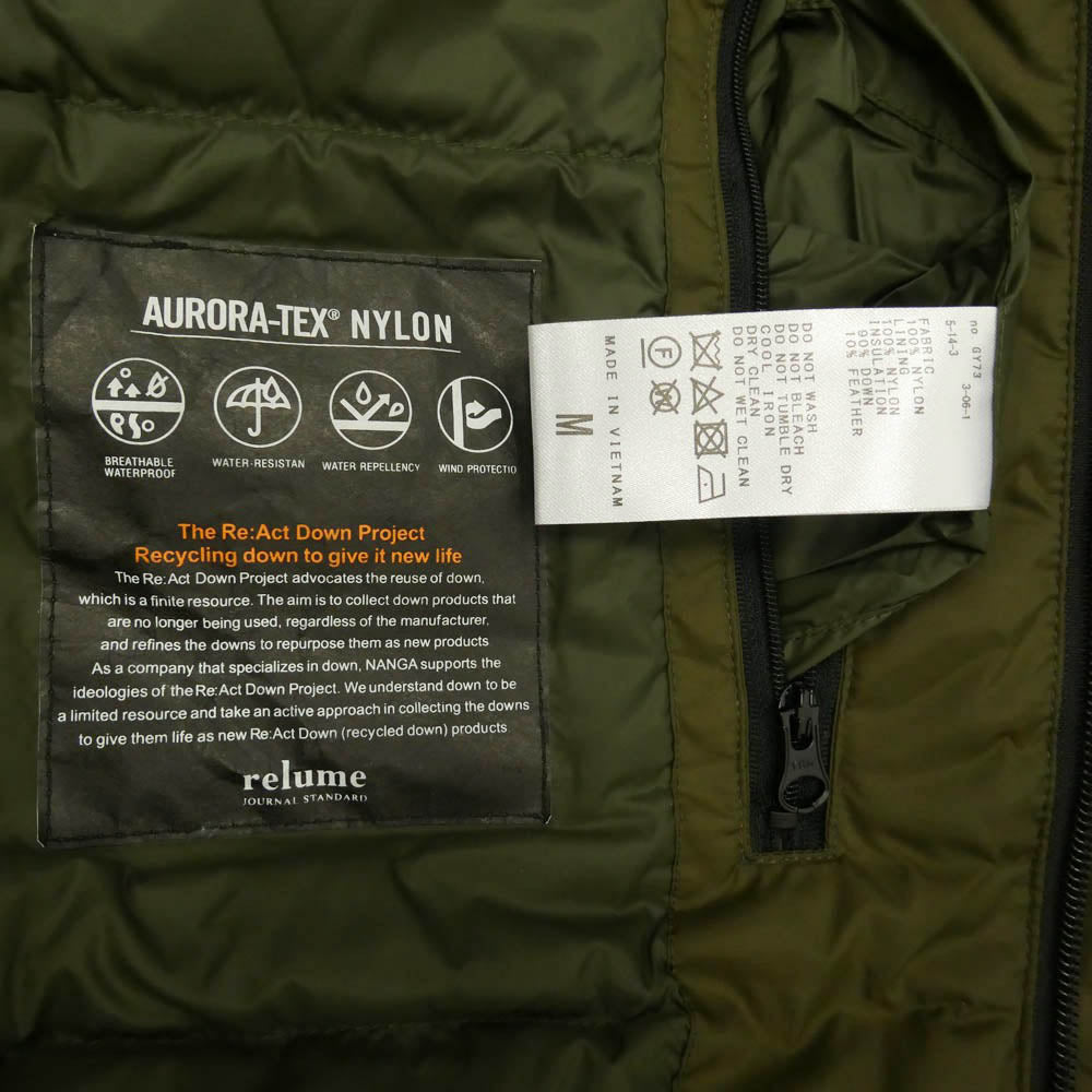 NANGA ナンガ JOURNAL STANDARD ジャーナルスタンダード JOURNAL STANDARD ジャーナルスタンダード別注 AURORATEX オーロラテックス ダウン ジャケット モスグリーン系 M【中古】