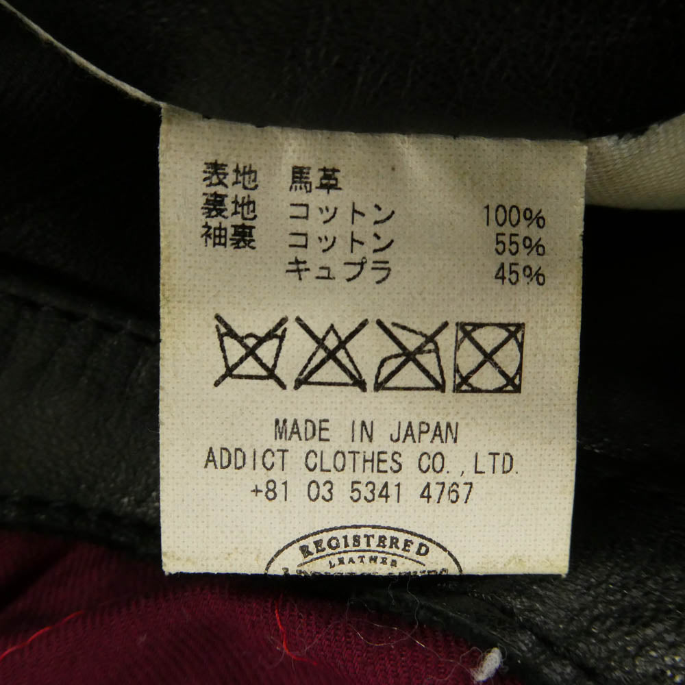 ADDICT CLOTHES アディクトクローズ AD-01 HORSEHIDE SINGLE RIDERS LEATHER JACKET ホースハイド シングル ライダース レザー ジャケット ブラック系 38【中古】