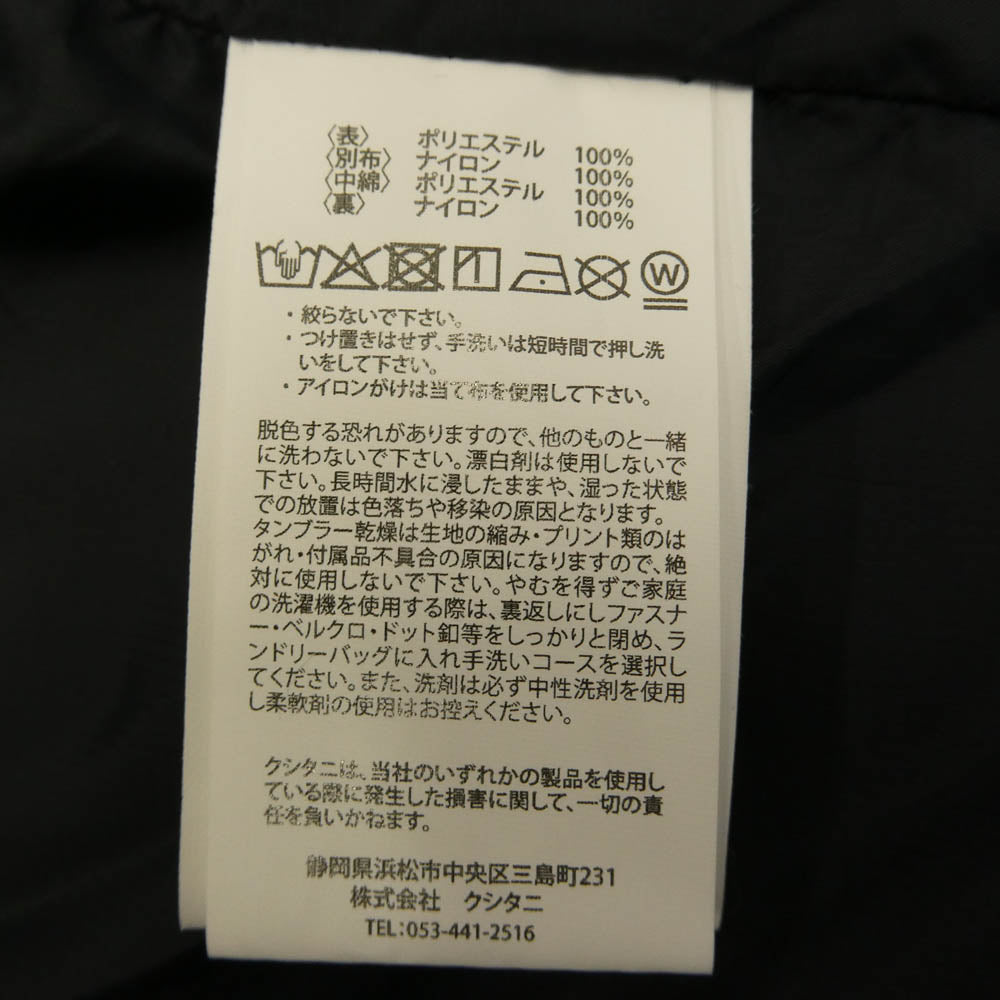 クシタニ K-2882W × 46works WINTER ARCANA JACKET インナー付き ウインター アーカナ フード ジャケット ブルー系 L【中古】