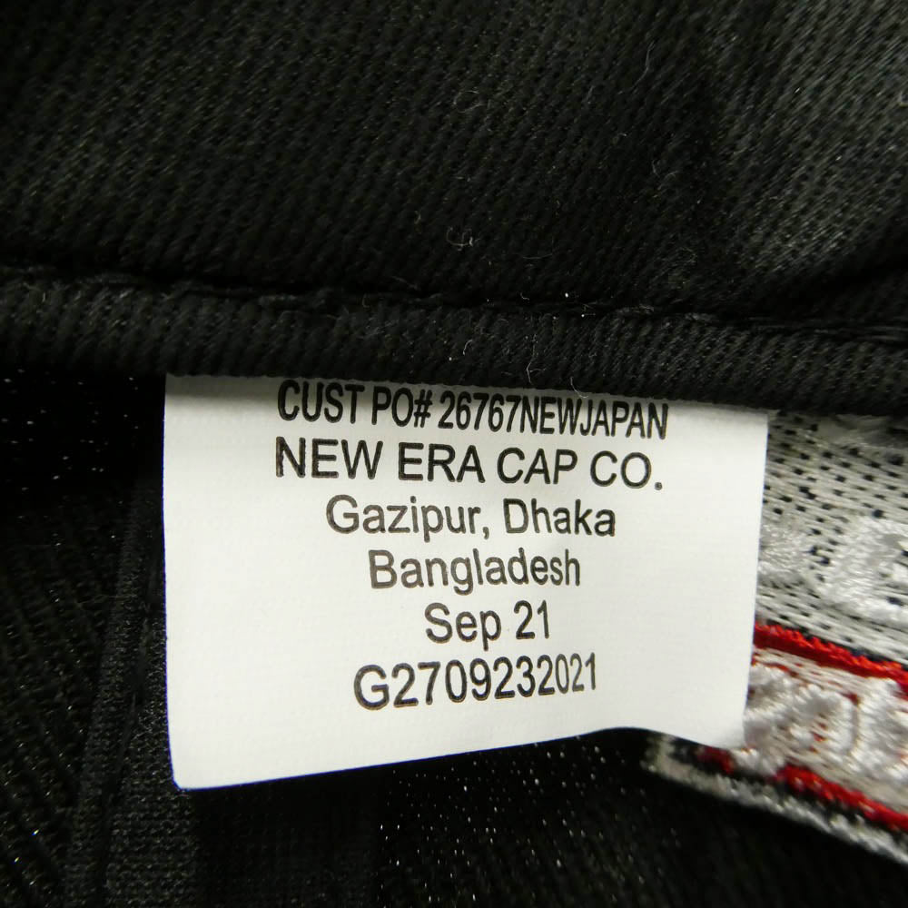 Supreme シュプリーム NEW ERA ニューエラ 21AW × New Era ニューエラ No Comp Box Logo ノーコンプ ボックス ロゴ キャップ 帽子 ブラック系 57.7cm【中古】