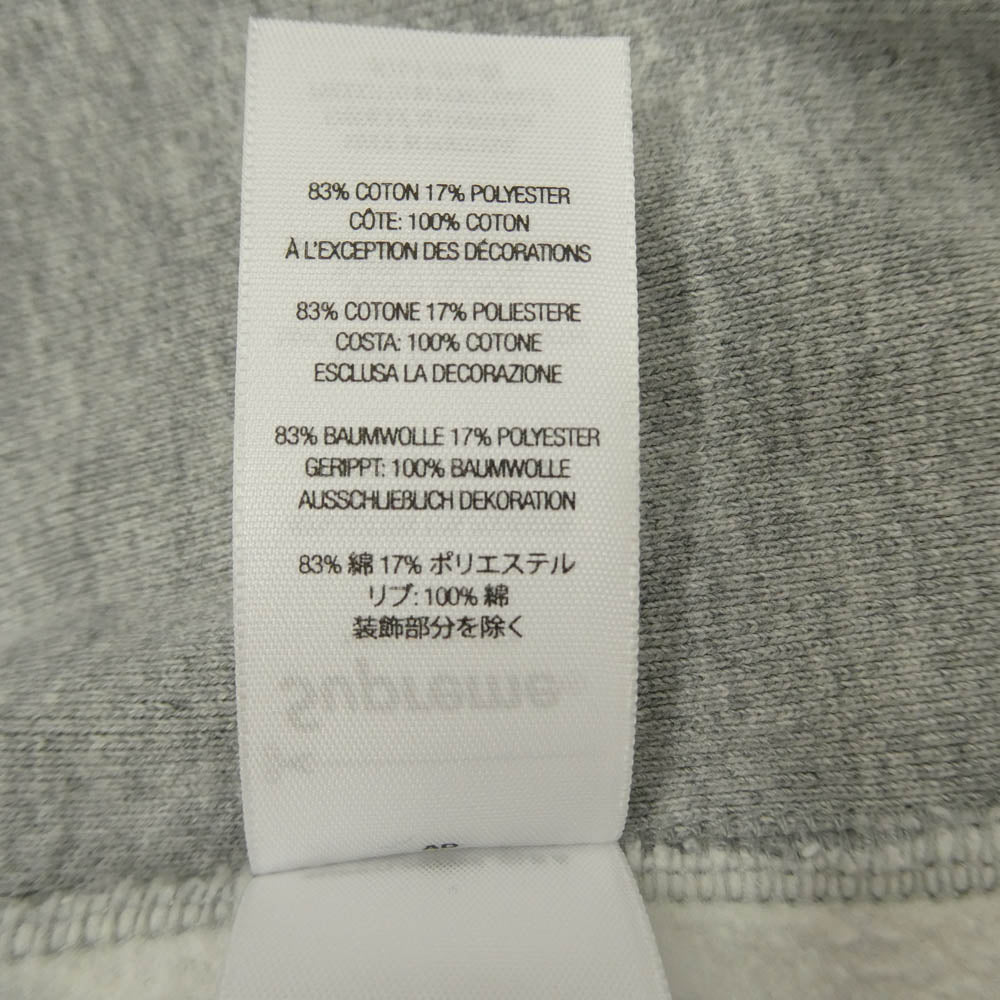 Supreme シュプリーム 24AW Printed Arc Hooded Sweatshirt プリンティド アーク フーディー スウェットシャツ パーカー グレー系 L【中古】