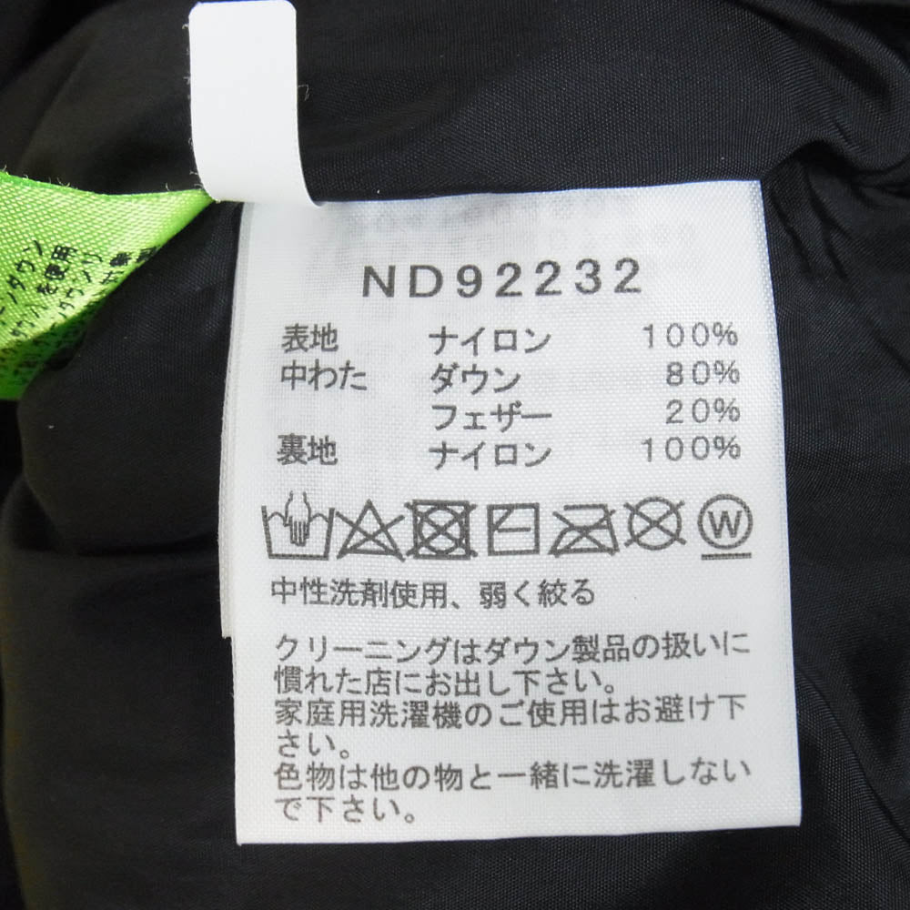 THE NORTH FACE ノースフェイス ND92232 Nuptse Vest ヌプシ ダウンベスト イエロー系 L【中古】