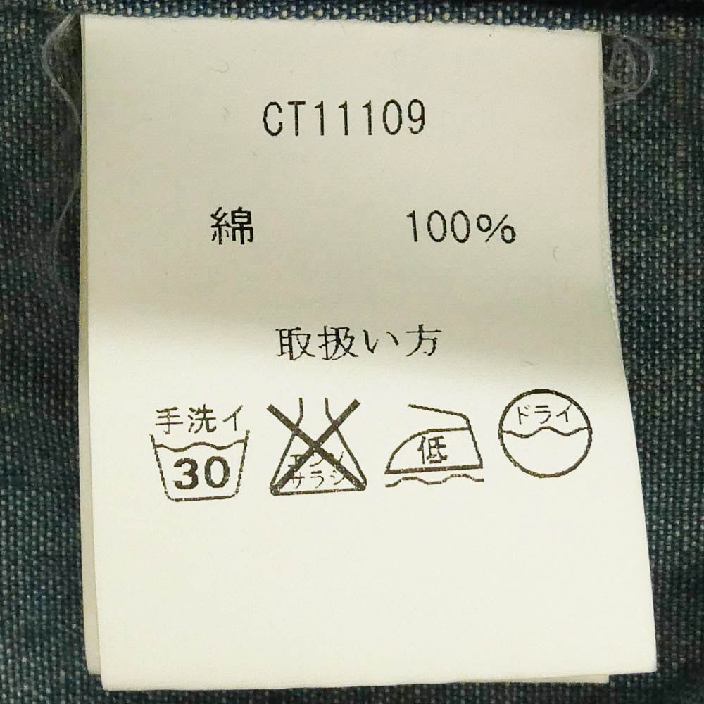 JELADO ジェラード CT11109 USED加工 Naval shirts vintage finish ネイバル シャツ ヴィンテージ フィニッシュ 長袖 デニム シャツ ライトブルー系 XS【中古】