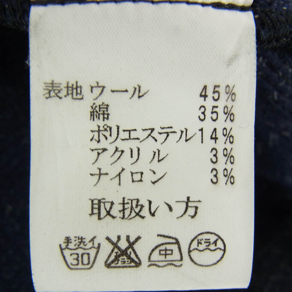 JELADO ジェラード Rats gown 20s ベース ラッツ ガウン ショールカラー カーディガン ジャケット ネイビー系 34【中古】