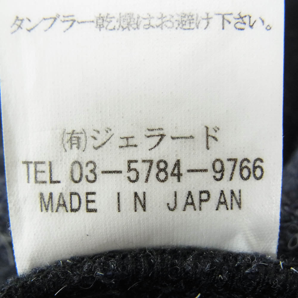 JELADO ジェラード Rats gown 20s ベース ラッツ ガウン ショールカラー カーディガン ジャケット ネイビー系 34【中古】