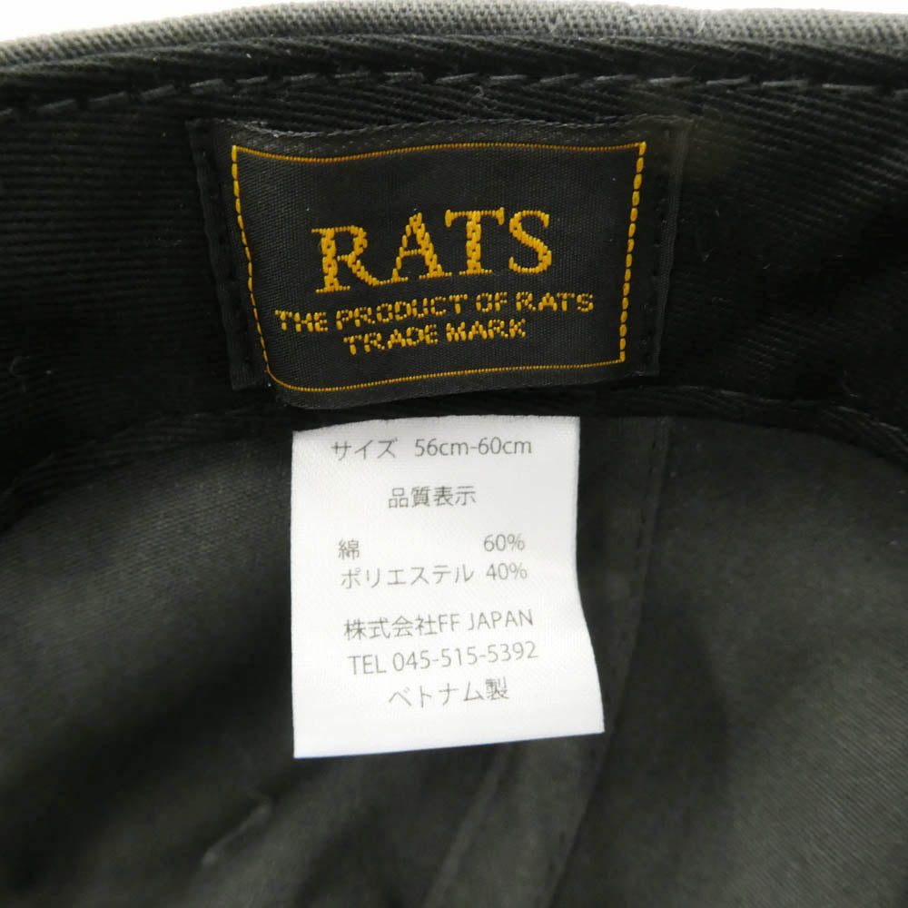 RATS ラッツ WAY OF LIFE CAP ウェイ オブ ライフ 刺繍 キャップ グレー系【中古】