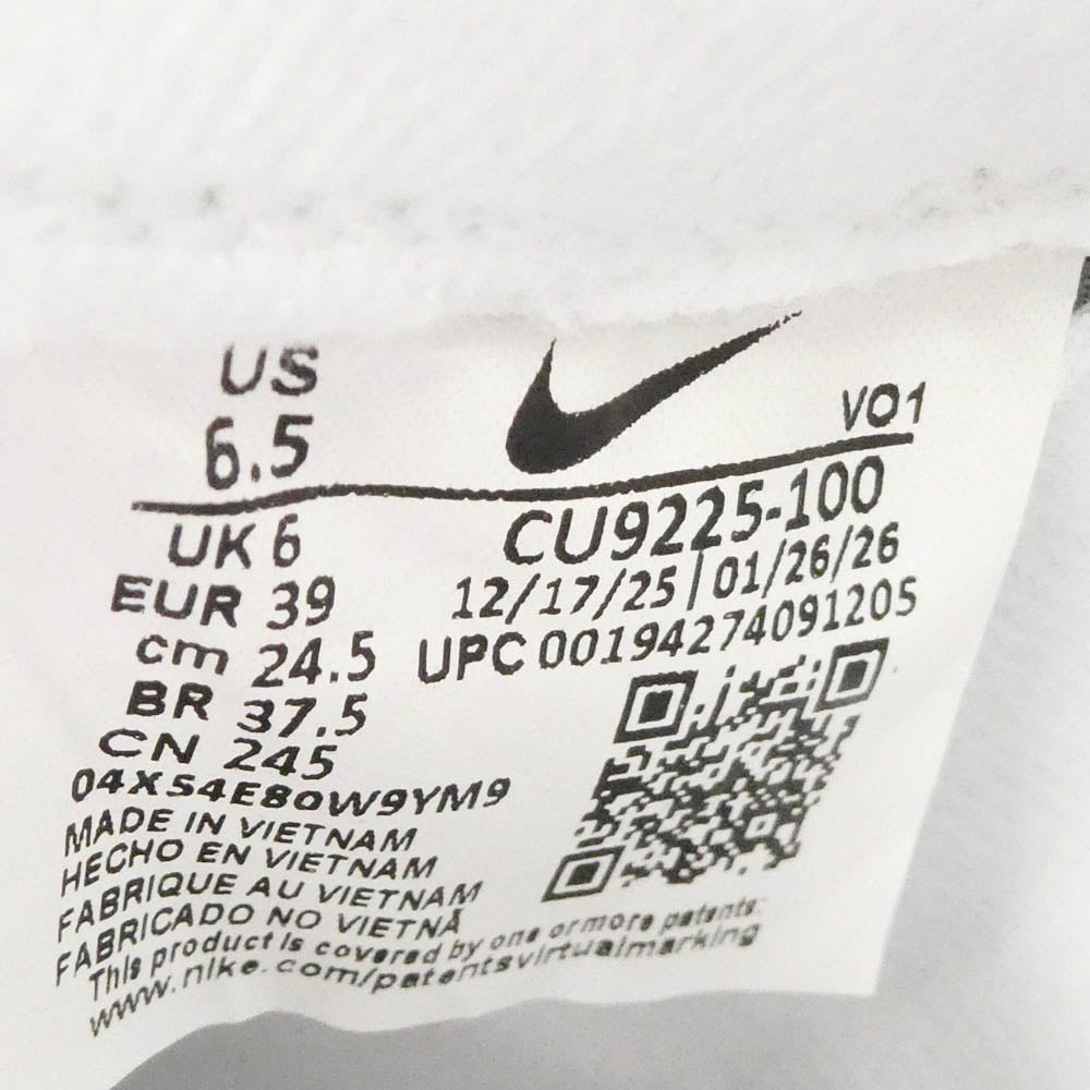 Supreme シュプリーム NIKE ナイキ CU9225-100 × NIKE Air Force 1 Low White ナイキ エアフォース1 ロー スニーカー ホワイト系 24.5cm【新古品】【未使用】【中古】
