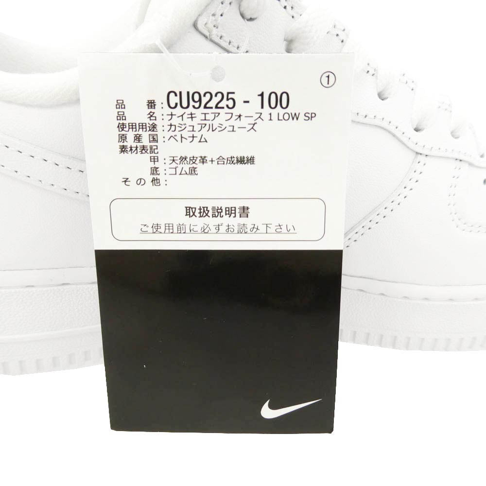 Supreme シュプリーム NIKE ナイキ CU9225-100 × NIKE Air Force 1 Low White ナイキ エアフォース1 ロー スニーカー ホワイト系 24.5cm【新古品】【未使用】【中古】