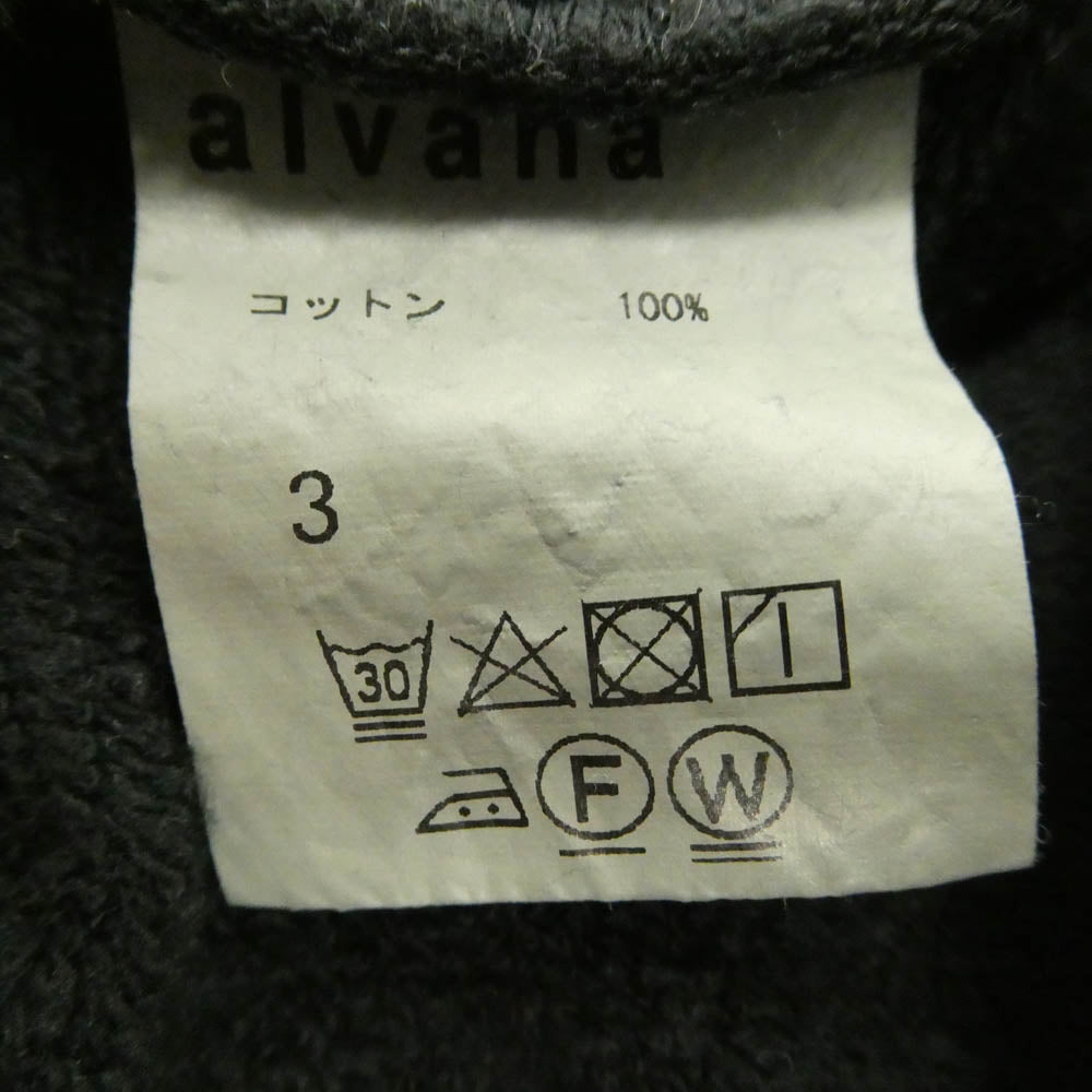 ALVANA アルヴァナ Brake Sweat Parka ブレーク スウェット パーカー フーディ ブラック系 3【中古】