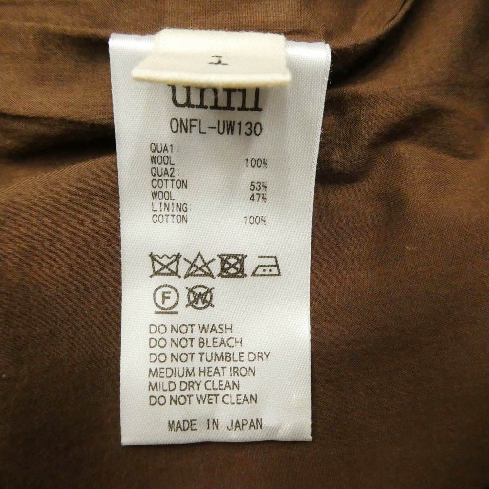 アンフィル ONFL-UW130 コットン ウール チェックパンツ イージー パンツ 日本製 ブラウン系 レッド系 1【中古】