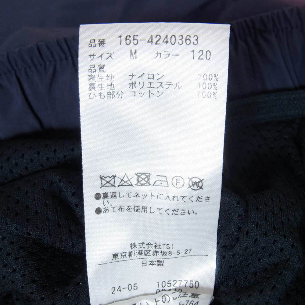 ワイ イレーヴ 24AW 165-4240363 RECYCLE NYLON TAFFETA TR リサイクル ナイロン タフタ トラウザーズ イージーパンツ ネイビー系 M【中古】