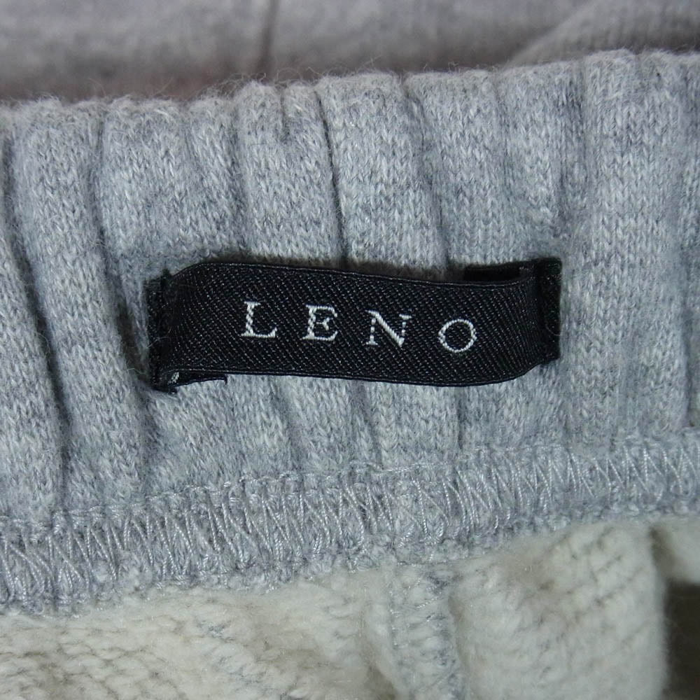 リノ H2202-CS012 Cashmere Blend Sweatpants カシミヤ混 スウェット パンツ グレー系 2【中古】