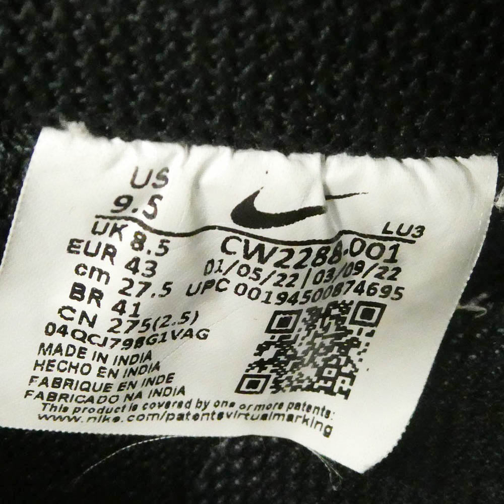 NIKE ナイキ 20AW CW2288-001 Air Force 1 Low 07 Black エアフォース ロー スニーカー ブラック系 27.5cm【中古】