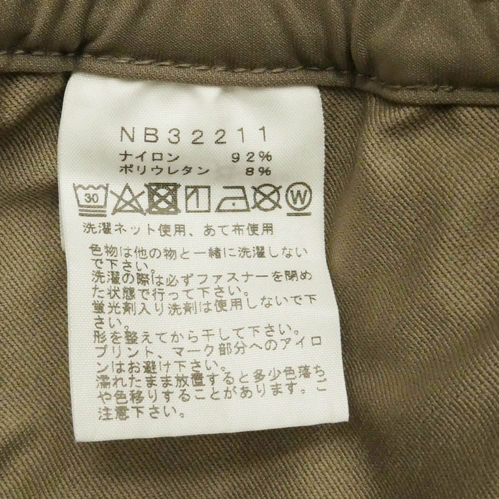 THE NORTH FACE ノースフェイス NB32211 Verb Pant バーブ ナイロン パンツ ベージュ系 XL【中古】