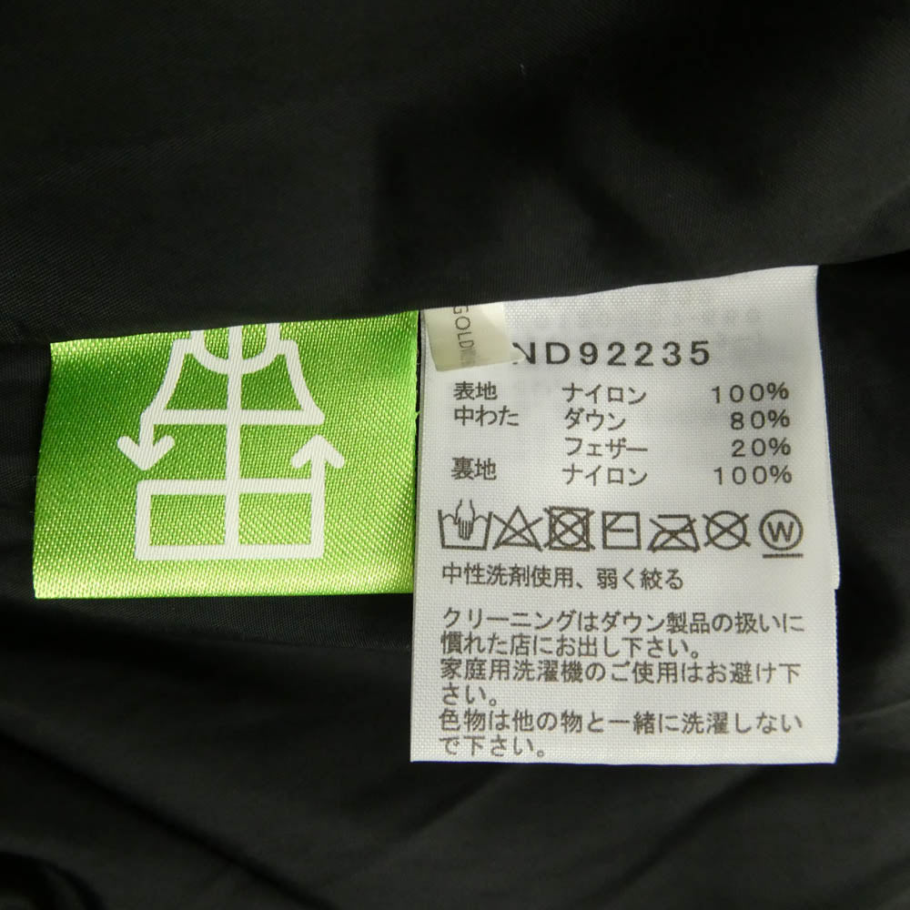 THE NORTH FACE ノースフェイス 22AW ND92235 NOVELTY NUPTSE JACKET ノベルティ ヌプシ カモフラージュ 迷彩柄 ダウン ジャケット マルチカラー系 XL【中古】