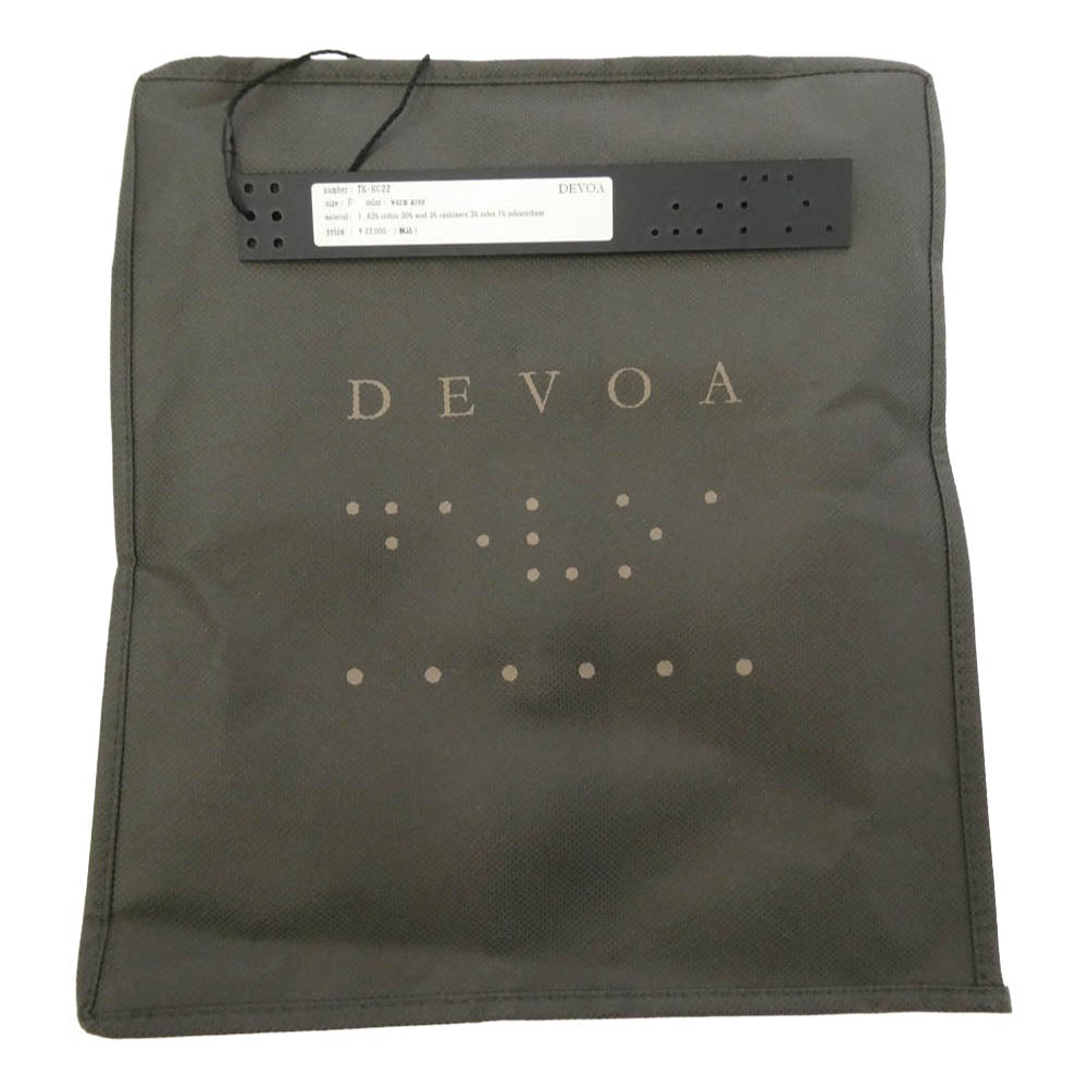 DEVOA デヴォア TK-KC22 Knit Cap Merino Wool Cotton Cashmere カシミア混 メルトンウール コットン ニットキャップ チャコール系【新古品】【未使用】【中古】