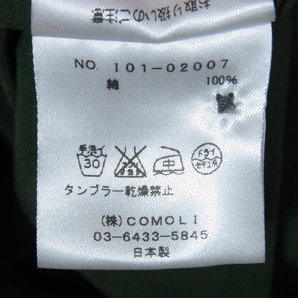 COMOLI コモリ I01-02007 コットン バンドカラー タック オーバーシャツ ワンピース グリーン系【中古】