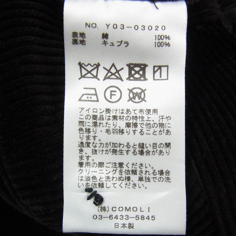 COMOLI コモリ 23AW Y03-03020 コーデュロイ パイプドステム パンツ ブラック系 2【中古】