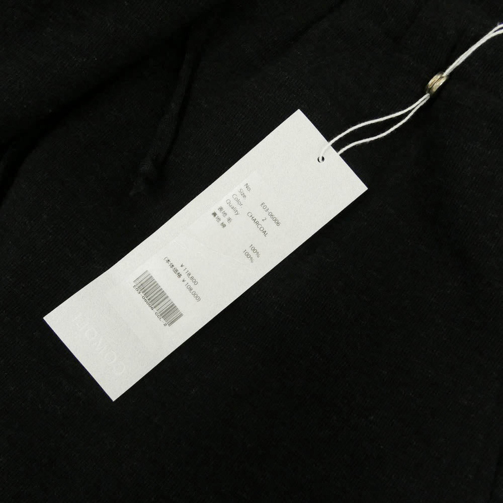 COMOLI コモリ 26AW E03-06006 ウール ニット パンツ ブラック系 2【極上美品】【中古】
