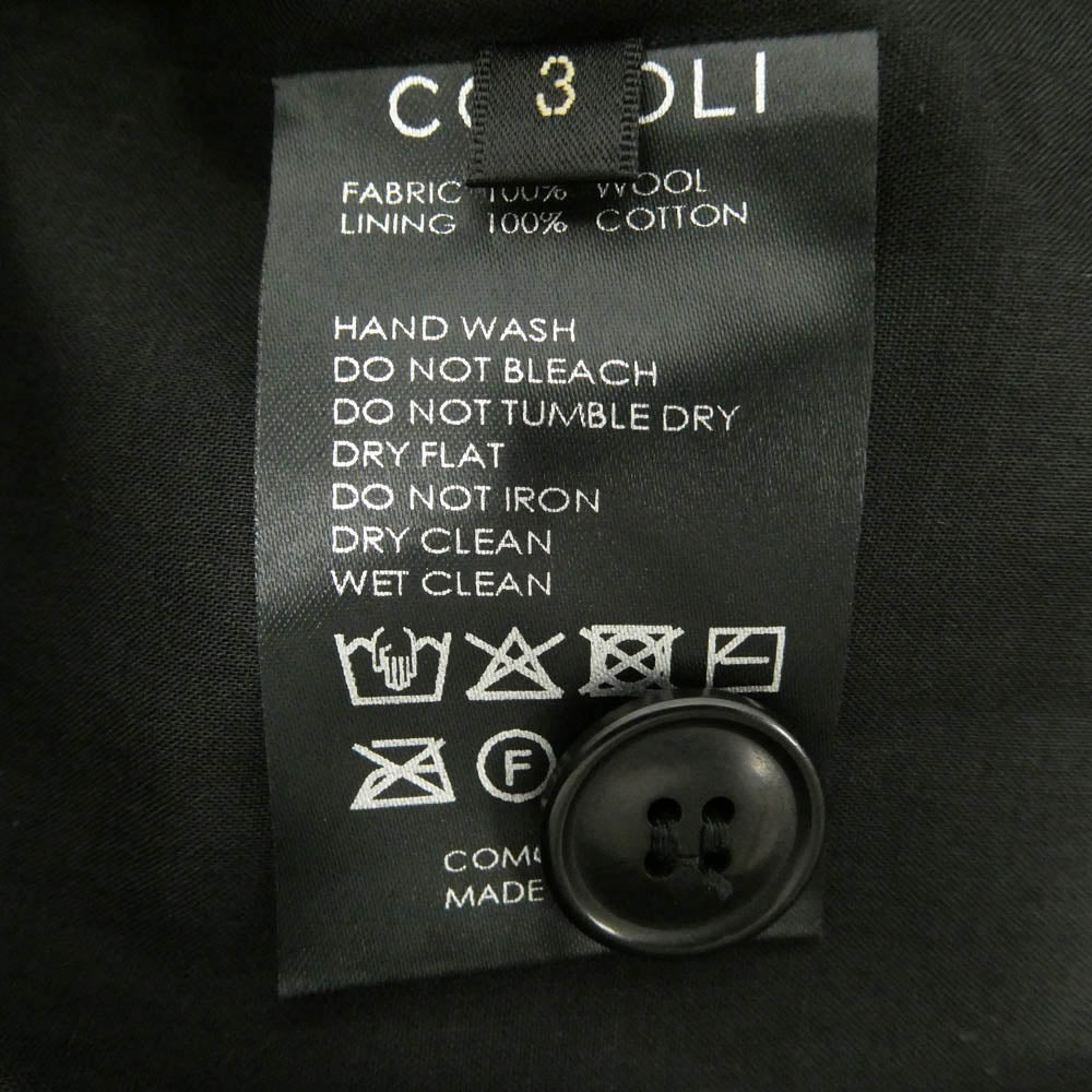 COMOLI コモリ 26AW E03-06007 ウール ニット ジャケット ブラック系 3【美品】【中古】