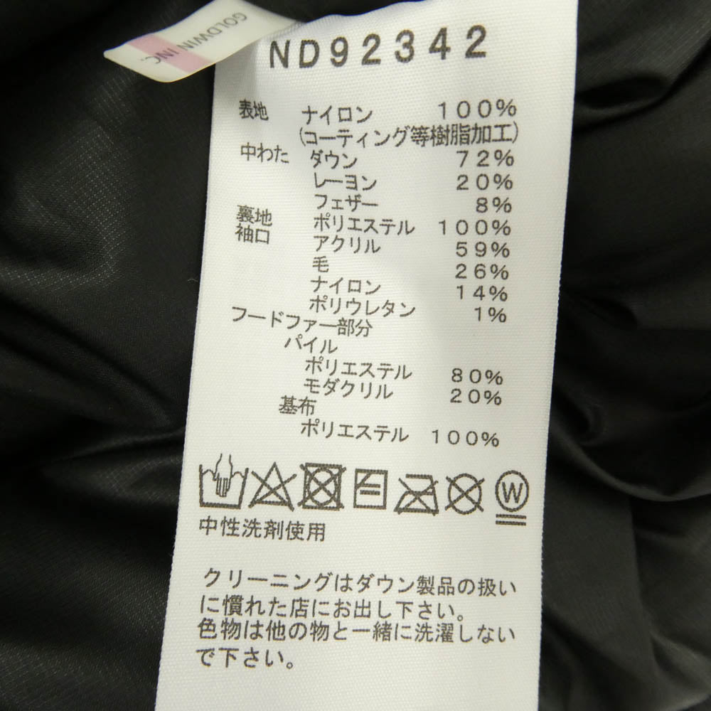 THE NORTH FACE ノースフェイス ND92342 Antarctica Parka アンタークティカパーカー ダウン ジャケット ブラック系 M【中古】