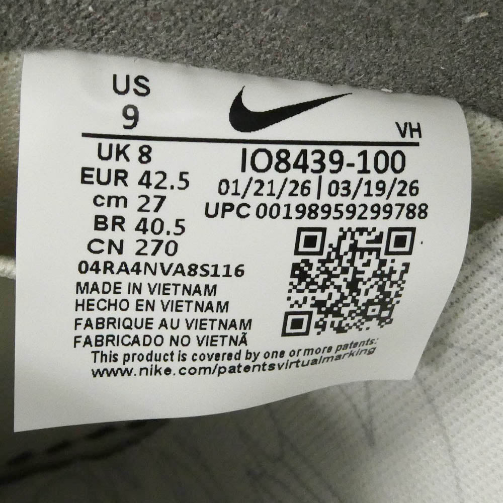 NIKE ナイキ IO8439-100 × Yuto Horigome SB Air Force 1 Low 堀米雄斗 SB エアフォース1 ロー スニーカー グレー系 チャコール系 27cm【極上美品】【中古】