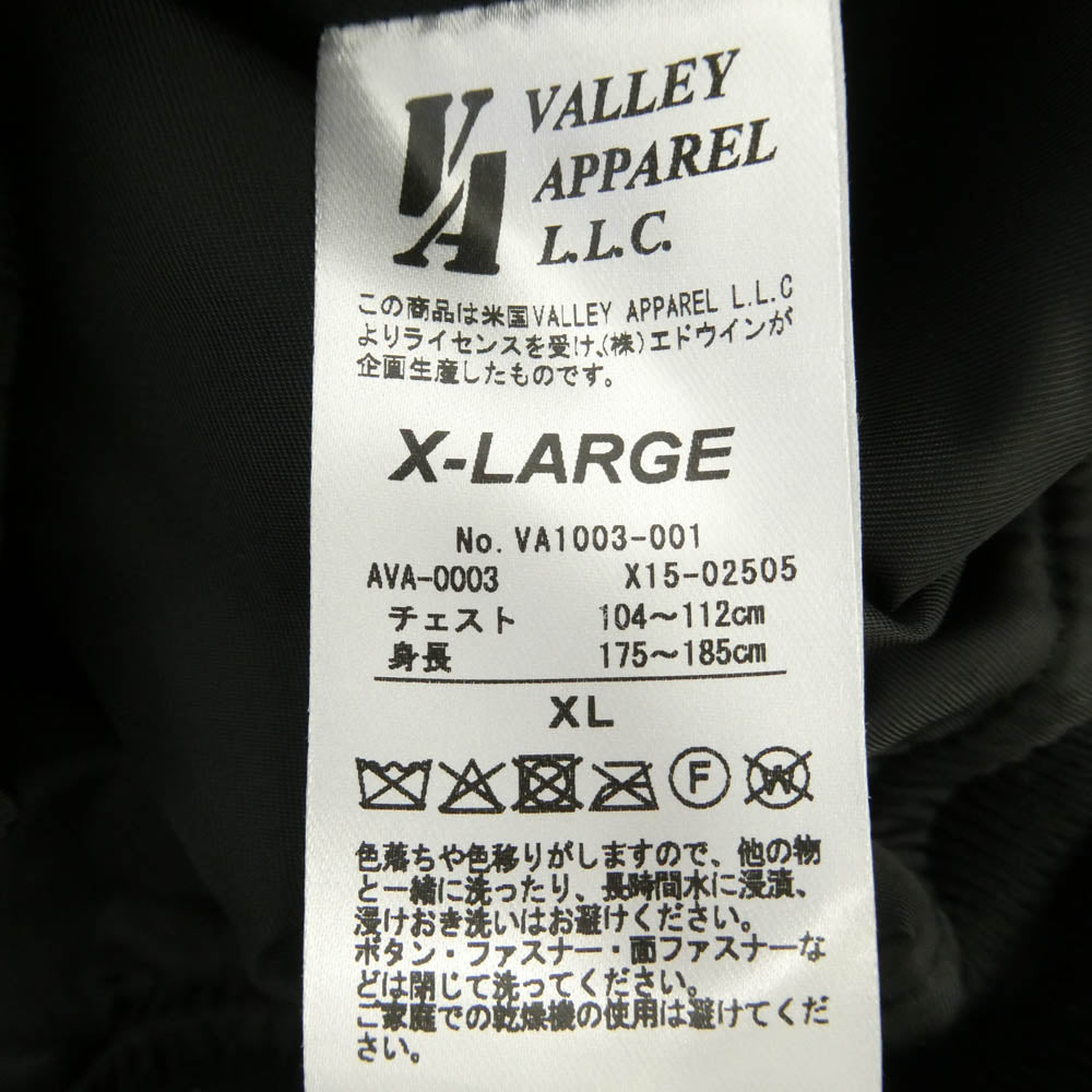バレイアパレル VA1003-001-05 L-2B フライト ナイロン ジャケット ブラック系 XL【新古品】【未使用】【中古】