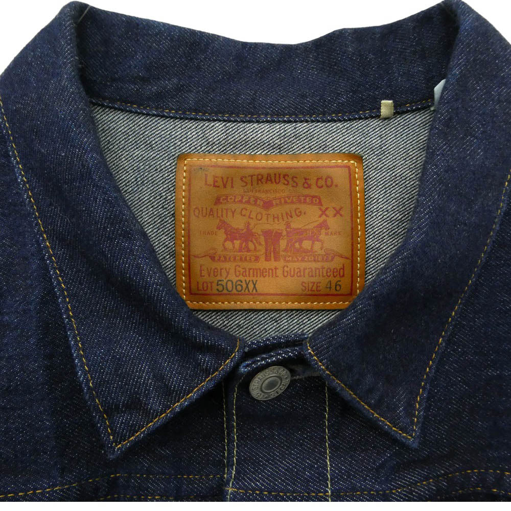 Levi's リーバイス 70506-0028 LVC TYPE 1 JACKET 1936 506XX 1st デニム ジャケット インディゴブルー系 46【中古】
