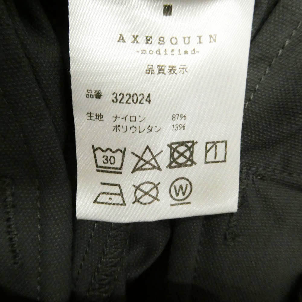 322024 TECH PANTS テック パンツ ストレッチ イージーパンツ CHARCOAL チャコール チャコール系 S【美品】【中古】