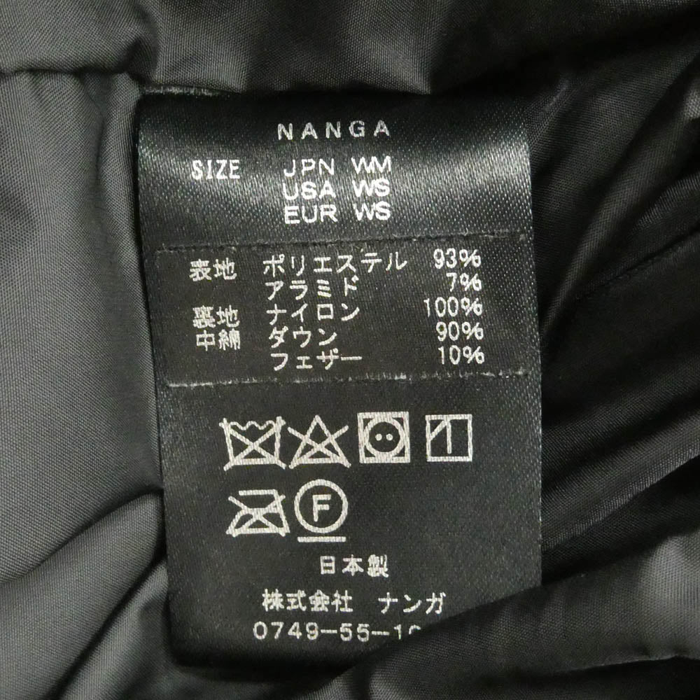 NANGA ナンガ BEAMS ビームス TAKIBI DOWN JACKET タキビ ダウン ジャケット チャコール系 WM【中古】
