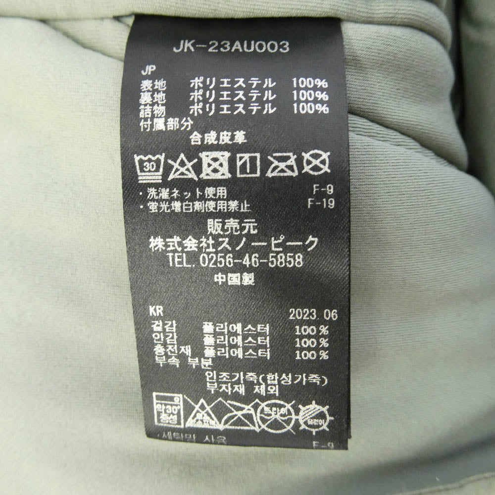 snowpeak スノーピーク 23AW JK-23AU003 GORE-TEX WINDSTOPPER Warm Jacket ゴアテックス ウィンドストッパー ウォーム 中綿 ジャケット ブルーグリーン系 1【中古】
