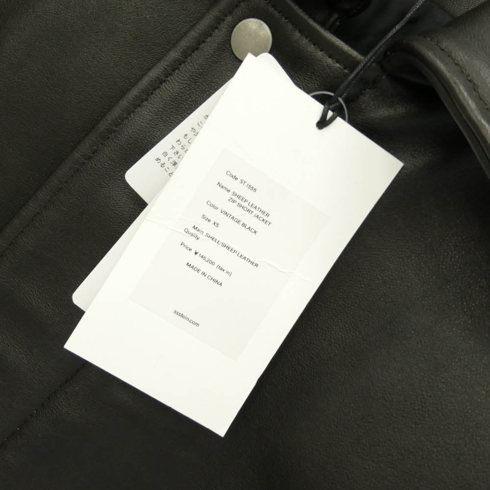 ssstein シュタイン 26AW ST.1555 Sheep Leather Zip Short Jacket シープレザー ジップ ショート ジャケット ブルゾン ブラック系 XS【中古】