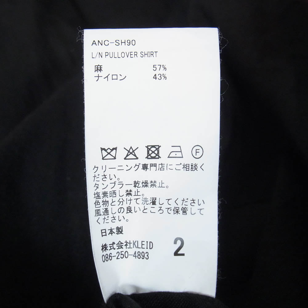 ANCELLM アンセルム 26SS ANC-SH90 L/N PULLOVER SHIRT リネン ナイロン プルオーバー 長袖 シャツ ブラック系 ２【中古】
