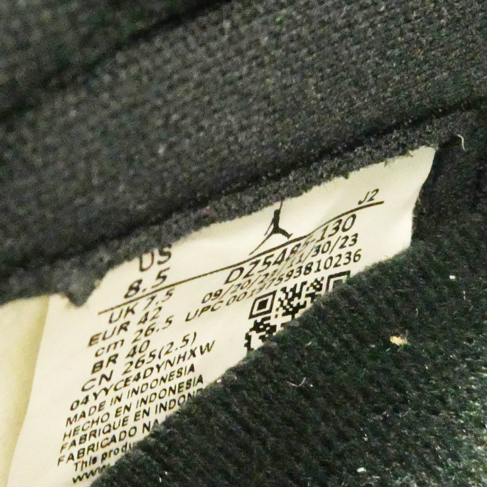 NIKE ナイキ DZ5485-130 Air Jordan 1 High OG Green Glow エアジョーダン1 ハイ OG グリーングロー ハイカット スニーカー ブラック系 ライトグリーン系 26.5cm【新古品】【未使用】【中古】