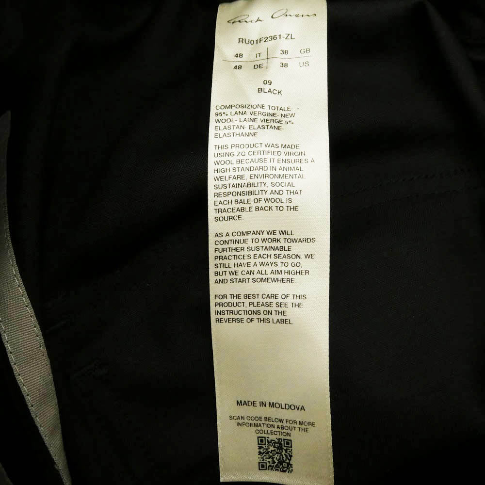 Rick Owens リックオウエンス 26SS RU01F2361-ZL BELA PANTS ベラ パンツ ZL素材 ブラック系 48【美品】【中古】
