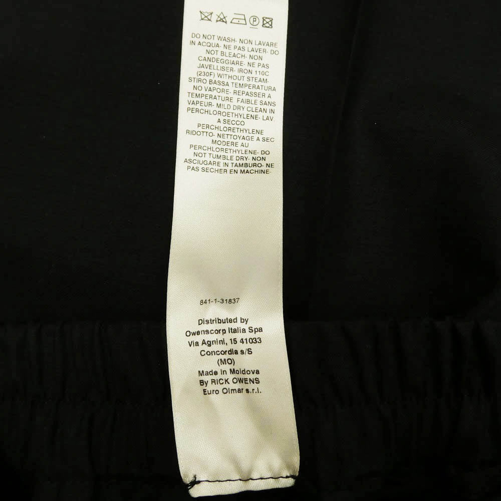 Rick Owens リックオウエンス 26SS RU01F2361-ZL BELA PANTS ベラ パンツ ZL素材 ブラック系 48【美品】【中古】