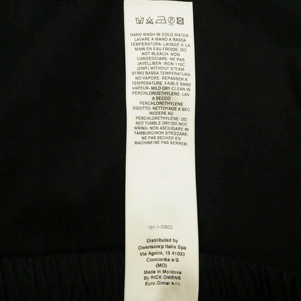 Rick Owens リックオウエンス 26AW RU02F4361-TE BELA PANTS ベラ パンツ TE素材 ブラック系 48【美品】【中古】