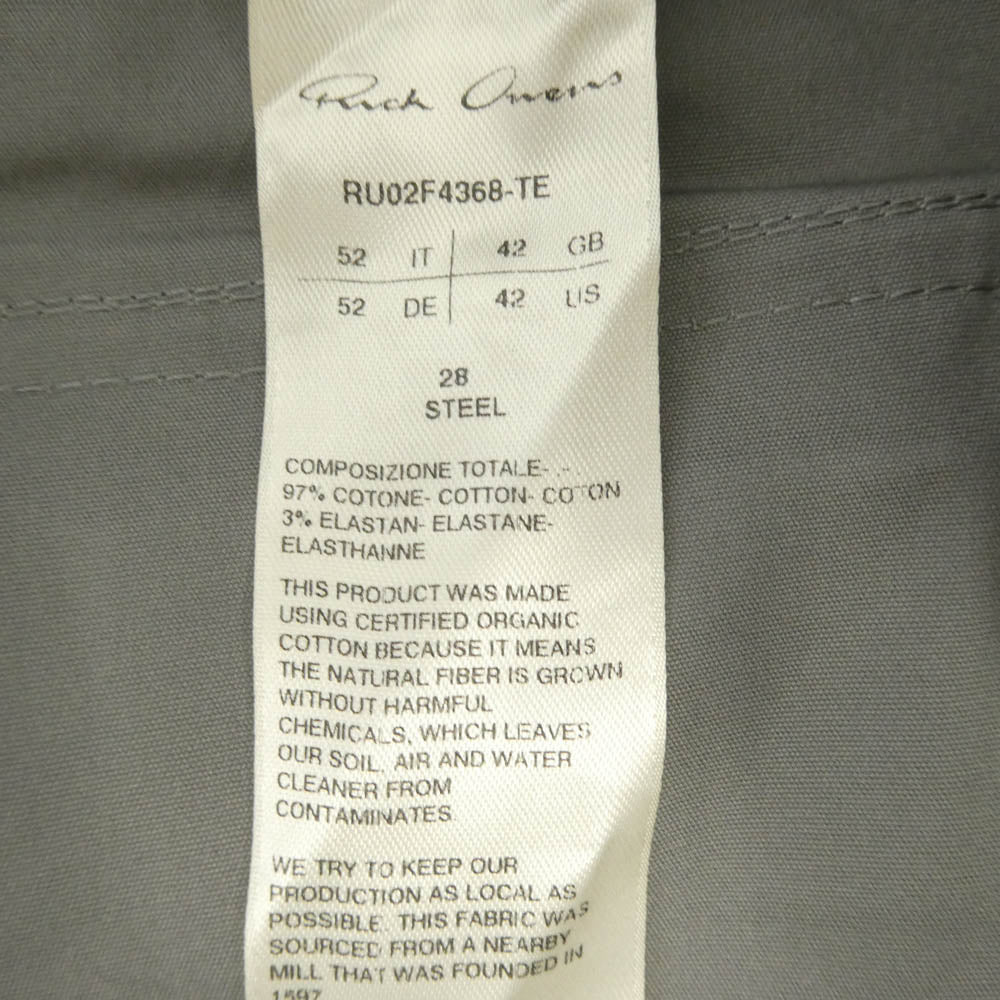Rick Owens リックオウエンス 26AW RU02F4368TE HEIZER CARGO ウエストゴム ドローストリング ジップフライ ヘイザー カーゴ イージーパンツ モスグリーン系 28【中古】