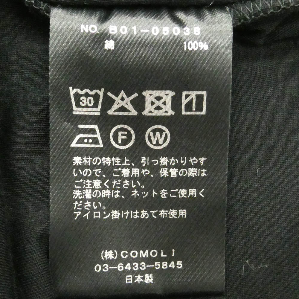 COMOLI コモリ 25SS B01-05038 Cotton Mesh Shorts コットン メッシュ ショーツ ショートパンツ ブラック系 2【中古】