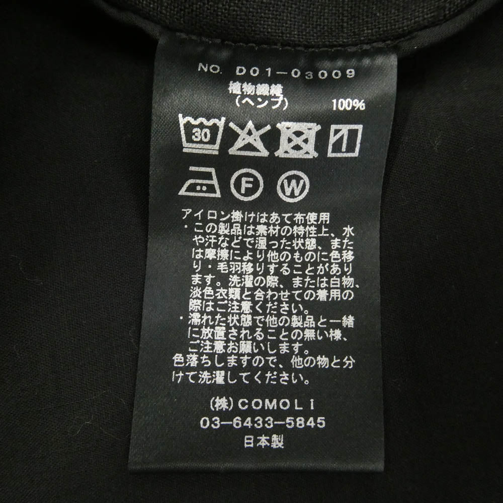 COMOLI コモリ 26SS D01-03009 Canapa Drawstring Pants カナパ ドローストリング イージー パンツ ブラック系 2【新古品】【未使用】【中古】