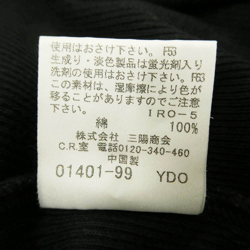 BURBERRY バーバリー BLACK LABEL ブラックレーベル ヘンリーネック ロングスリーブ Tシャツ 長袖 カットソー ブラック系 2【中古】