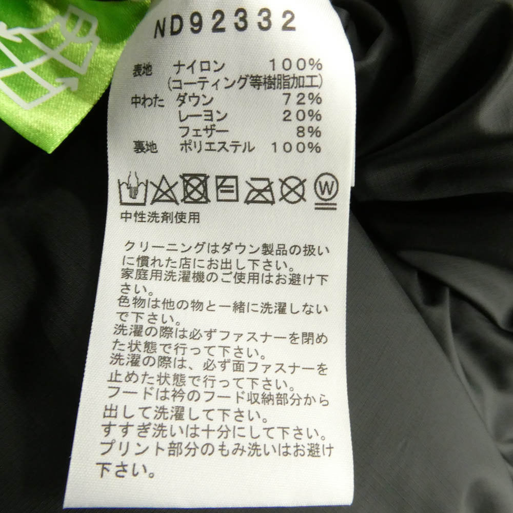 THE NORTH FACE ノースフェイス ND92332 GTX NUPTSE JACKET ゴアテックス ヌプシ ジャケット ダウン ジャケット ブラック系 S【美品】【中古】